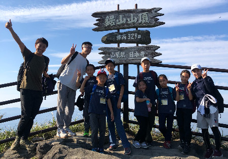 ★やりとげる体験！ノコギリ山★